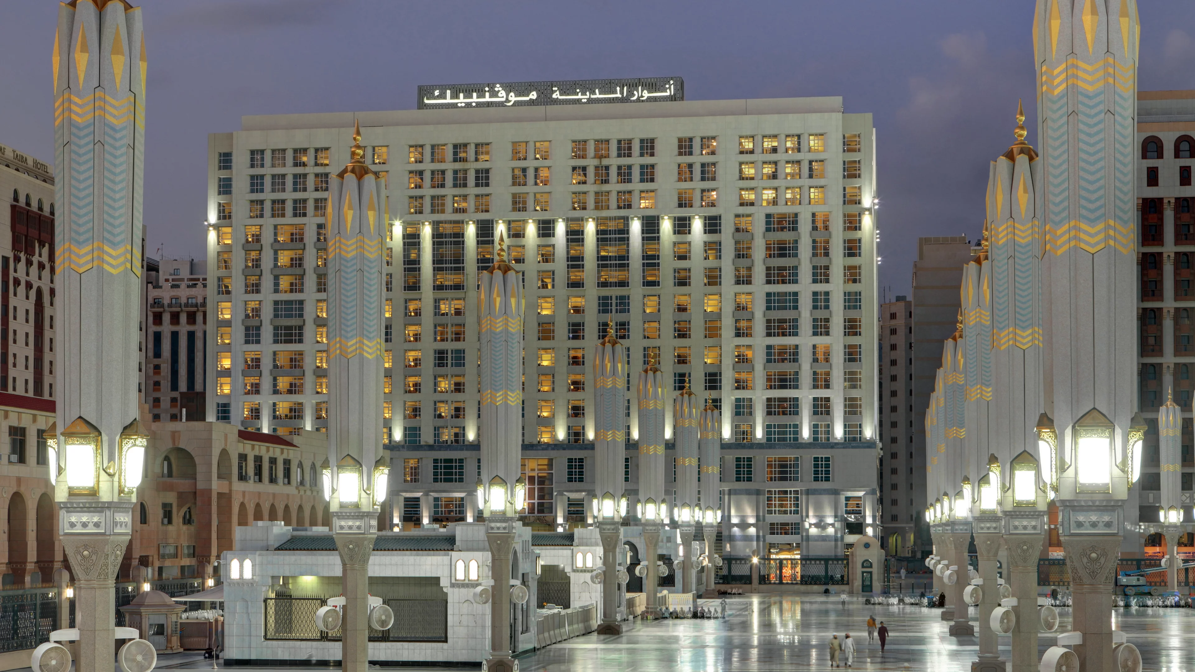 Anwar al Madinah Movenpick Hotel
